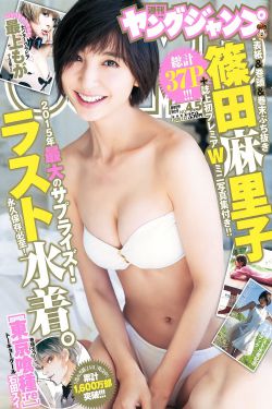 情人眼里高一D粤语